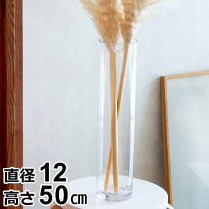 ԕr Ȃ |J[{l[g Ȃԕr } 傫 t[x[X ~ T[N PC straight-R 50cm a12cm CLAY NC