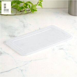 Ǝ≮ Xobgpt^ |G` X W ۑ X^bLO 炦 Lb`c[ { made in Japan 36425