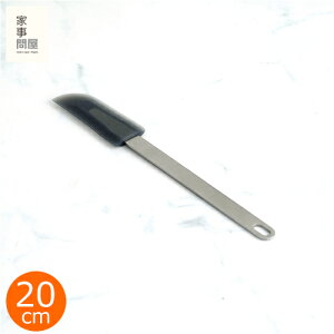 Ǝ≮ VRXp` 20 X ւ 20cm VR XeX ֗ Lb`c[ { made in Japan 37963