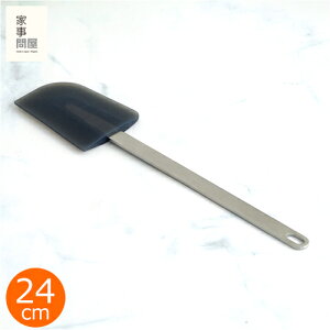 Ǝ≮ VRXp` 24 ւ 24cm VR XeX ֗ Lb`c[ { made in Japan 37962