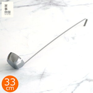 Ǝ≮ ʎ[h [h  O HΉ 33cm 50mL ~ Xp Vbv[h J[h ~d Vbv ~т { 43115