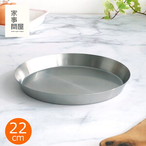 Ǝ≮ ܂^g[22 XeXv[g 炦 XeX M v[g H@Ή { 39071