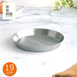 Ǝ≮ ܂^g[19 XeXv[g 炦 XeX M v[g H@Ή { 39072