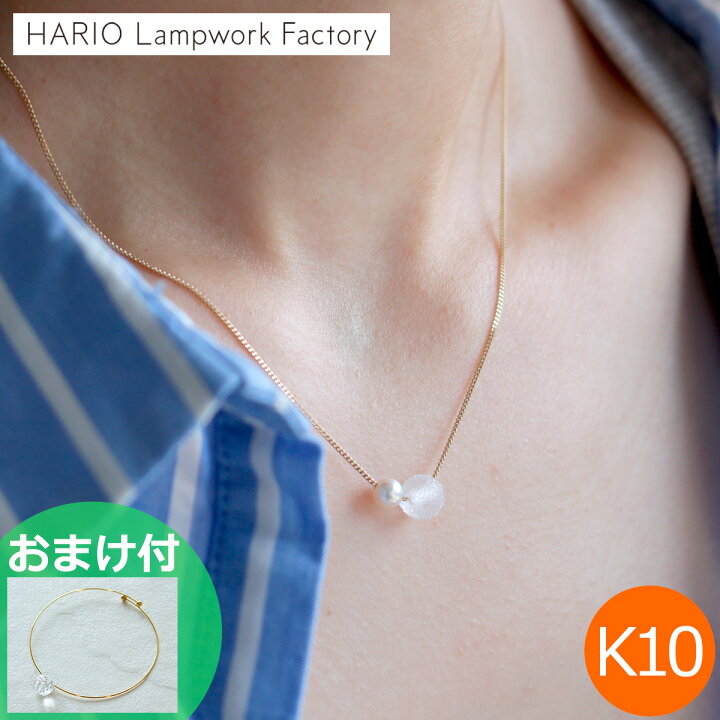 楽天市場】ハリオ ネックレス スノーパール K10 パール あこや真珠 