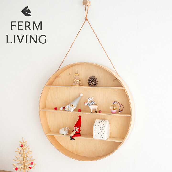 楽天市場】ferm LIVING ファームリビング ラウンドドーム 吊り棚 