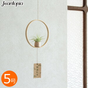 GAvc r[ 5 | nMO ݂邷  ϗtA CeA ؐ Jeantopia WgsA A~