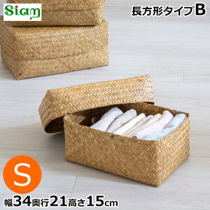 Wt [ S 34cm ` ӂtlpBOX oXPbg [^ TCA J`[  VRf nhCh [{bNX ̂ Siam ^CvB gCbgy[p[[