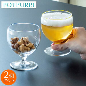 POTPURRI |gy[ OX 2 Zbg low bitte rbe KXRbv X^bLO COX rt Ⴂ fU[gJbv H@Ή Mtg BOXt