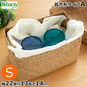 Wt [ S ` 22cm oXPbg [^ TCA J`[  VRf nhCh [{bNX ̂ Siam ^CvA