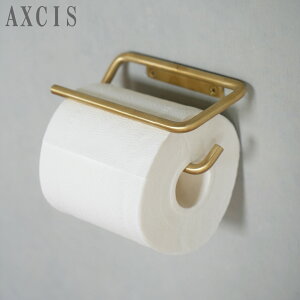 KT ペーパーホルダー ブラス トイレットペーパーホルダー シングル 1連 真ちゅう 真鍮 インテリア雑貨 AXCIS アクシス