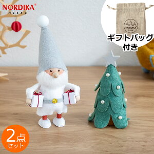 yMtgobOtzmfBJjbZ 2_ Zbg ~T^ TCgiCg { Xm[tFgc[  NORDIKA nisse Zbg   nhCh X'mas u NX}XObY