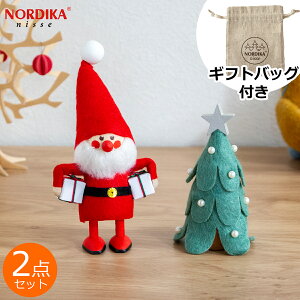 yN[|Ώ 10/10 14:59܂Łz yMtgobOtzmfBJjbZ 2_ Zbg ~T^ { Xm[tFgc[  NORDIKA nisse Zbg   nhCh X'mas u NX
