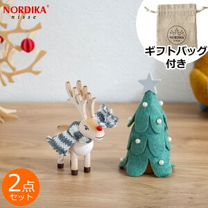 yN[|Ώ 11/27 10:59܂Łz yMtgobOtzmfBJjbZ 2_ Zbg giJC uE }t[ { Xm[tFgc[  NORDIKA nisse Zbg   nhCh X'