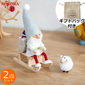 yMtgobOtzmfBJjbZ 2_ Zbg ɏT^ TCgiCg { qr [ NORDIKA nisse Zbg   nhCh X'mas u NX}XObY