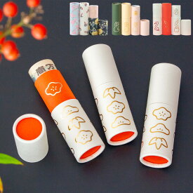 ポチポン POCHI-PON 3個セット おもしろ ポチ袋 お年玉袋 筒形 お正月 お祝い袋 松竹梅 招き猫 干支 てらおかなつみ 大成紙器製作所 おすすめ ナチュラル シンプル