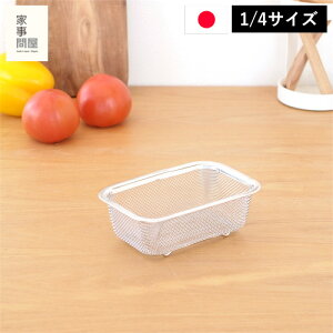Ǝ≮ 炦pU 1/4 ؂U XeX p^ 炦  U H@Ή   Lb`c[ { made in Japan 36501