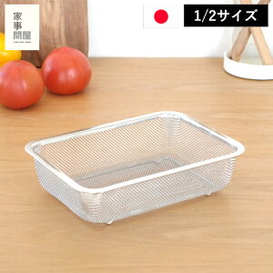 Ǝ≮ 炦pU 1/2 ؂U XeX p^ 炦  U H@Ή   Lb`c[ { made in Japan 36500