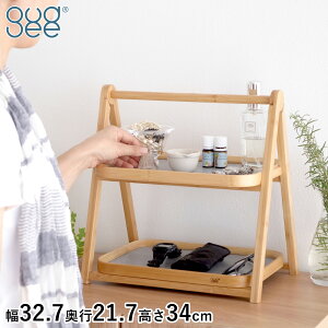 [K㗝X] Gudee OfB ܂肽݃bN 2i [bN I[vbN g[ [ ؐ | ALFA Desk organaizer rack S GudeeLife 2ibN Lb`[ rO[