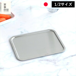 Ǝ≮ VXeg[ 1/2 g[ XeX p^ XeXg[ 炦 ^ RpNg X H@Ή { 44267