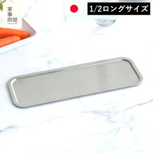 Ǝ≮ VXeg[ 1/2 O g[ XeX p^ XeXg[ 炦 ^ RpNg X H@Ή { 44269