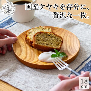 yԌ|Cg10{z mM 18cm PL ؐ v[g jgM M P[LM VR  { Y SONOBE