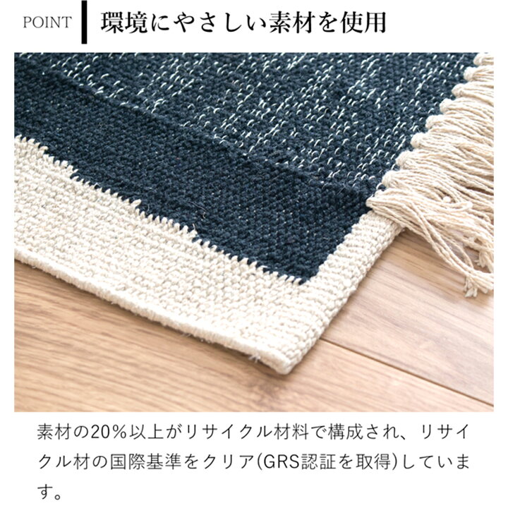 楽天市場】【クーポン対象 7/27 10:59まで】 キッチンマット キッチン 