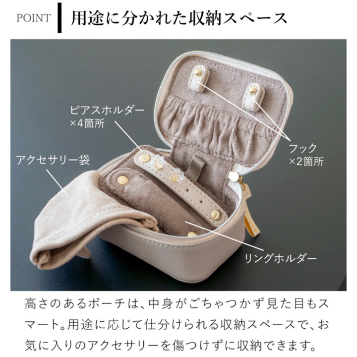 楽天市場】ハリオ アクセサリーポーチ A&A スモア 小さめ 軽量 携帯用 