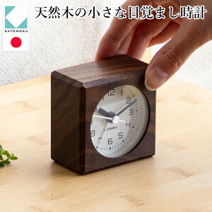 KATOMOKU JgN uv ڊo܂v ؐ EH[ibg C lp XNGA XC[v[ug v { ؍H Alarm clock 7 KM-100WA