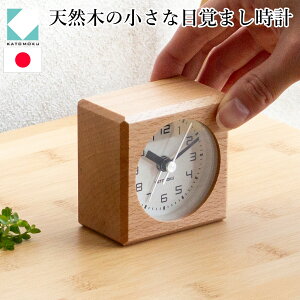KATOMOKU JgN uv ڊo܂v ؐ i` r[` C lp XNGA XC[v[ug v { ؍H Alarm clock 7 KM-99NA