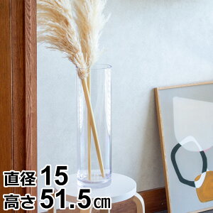 Ȃԕr |J[{l[g ԕr Ȃ } 傫 T[N ~ t[x[X PC straight-R 51.5cm a15cm CLAY NC