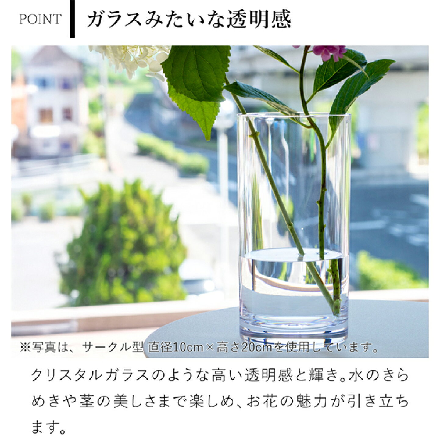 楽天市場 | FavoriteStyle〜キッチン・雑貨〜 - ガラスのように美しく 