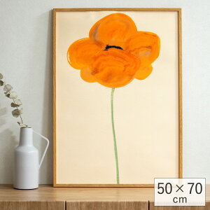 yԌ|Cg10{z |X^[ k 50×70cm Orange Vallmo f}[N A[g|X^[  t[ Paper Collective y[p[RNeBu