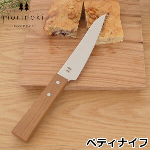 yN[|Ώ 9/26 9:59܂Łz ؃eBiCt ʕiCt nn 12 cm morinoki ^iCt ^ ʕ  XeX ؐnh ؕ uÐn { SM-4002