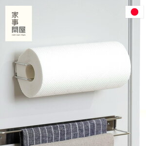 Ǝ≮ ǕtLb`y[p[z_[ XeX c  Lb`y[p[z_[ }Olbg  ǖ ֗ Lb`[ { made in Japan 40319