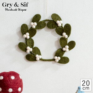 hM[X S 20cm _[NO[ tFg k [X nhCh NX}X I[ig tFg[X Gry&Sif OCAhVt