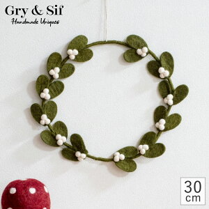 hM[X L 30cm _[NO[ tFg k [X nhCh NX}X I[ig tFg[X Gry&Sif OCAhVt