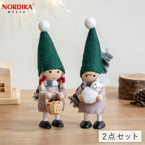 y10ȍ~ח\ \tz mfBJjbZ 2_ Zbg 2025 V x[Ȅ݂̎q { ETMj̎q NORDIKA nisse mfBbNtHXgV[Y