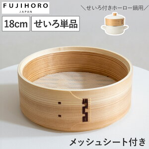 yN[|Ώ 11/11 10:59܂Łz  18cm Pi xmz[[ tz[[p bVV[gt  | 