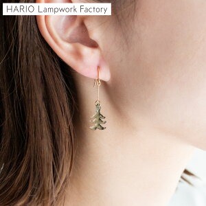 nI sAX X KX {  HARIO Lampwork Factory CC_PX R{ i l  ؂₩ h   KX fB[X ANZT[ Mtg  ^J S[h 