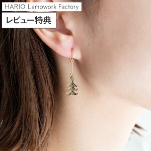 yN[|Ώ 11/27 10:59܂Łz yr[Tz nI sAX X KX {  HARIO Lampwork Factory CC_PX R{ i l  ؂₩ h   KX 