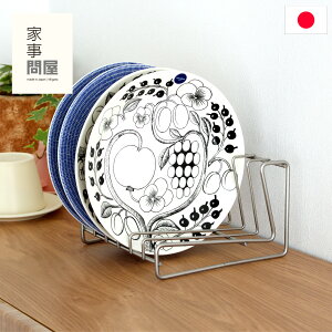 Ǝ≮ fBbVX^h 18 18`24cm 6[ fBbVbN XeX M M H [ ĂĎ[ Lb`[ Lb`pi { 41644