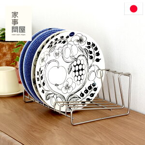 Ǝ≮ fBbVX^h 26 18`24cm 9[ fBbVbN XeX M M H [ ĂĎ[ Lb`[ Lb`pi { 41645