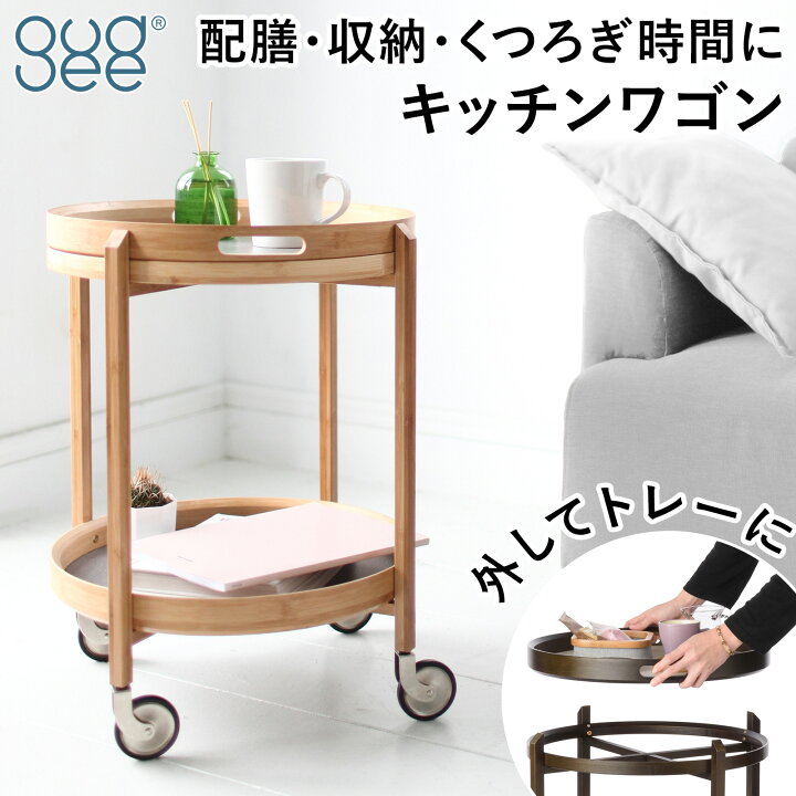 楽天市場】【クーポン対象 4/10 15:59まで】 [正規代理店] Gudee 
