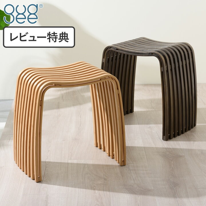 楽天市場】【レビュー特典あり】 [正規代理店] Gudee グディ スツール 