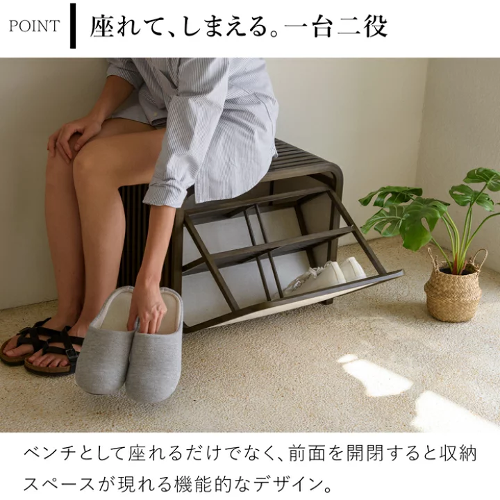 楽天市場】[正規代理店] Gudee グディ 収納ベンチ シューズボックス 靴 