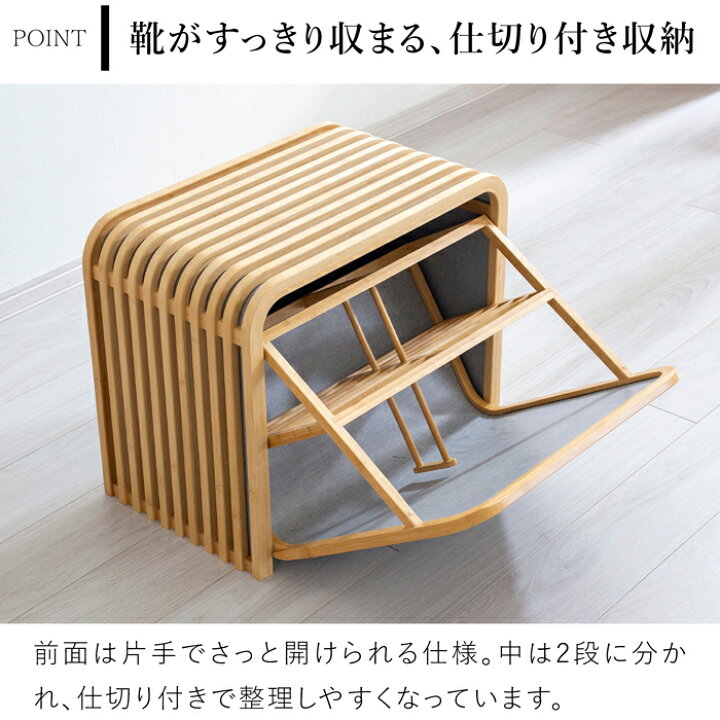 楽天市場】[正規代理店] Gudee グディ 収納ベンチ シューズボックス 靴 