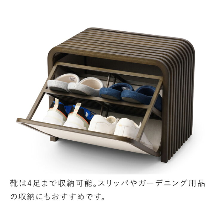 楽天市場】[正規代理店] Gudee グディ 収納ベンチ シューズボックス 靴 