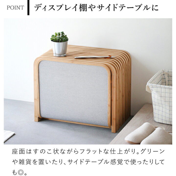 楽天市場】[正規代理店] Gudee グディ 収納ベンチ シューズボックス 靴 