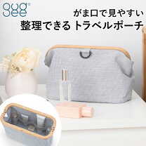 楽天市場】バンブー（化粧ポーチ｜レディースバッグ）：バッグ<バッグ 