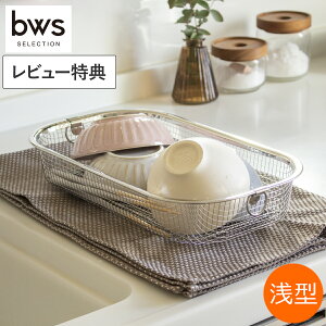 yr[Tz 炷؂肩 ^ XeX ؂胉bN ؂肩 ؂oXPbg ^ H@Ή { r[[XX^C